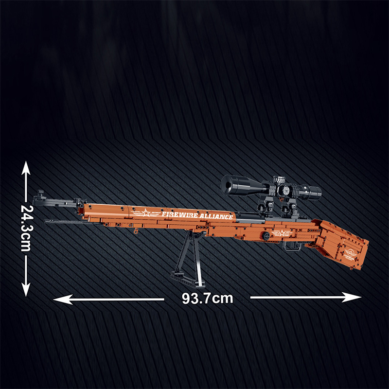 模客051005枪械系列毛瑟98k狙击步枪儿童积木玩具枪吃鸡游戏道具