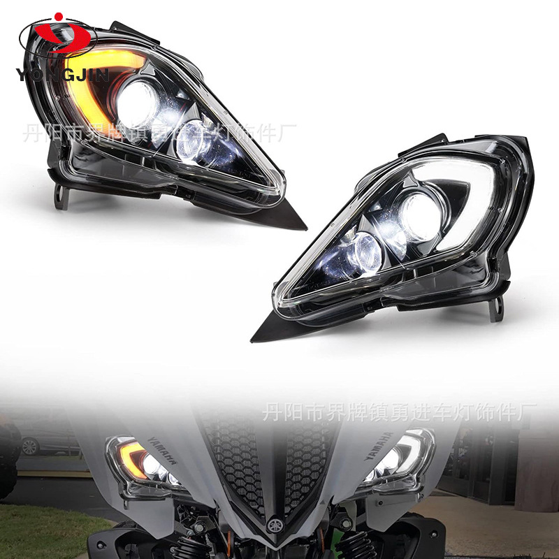 适用于雅马哈大灯猛禽Yamaha raptor 700前LED大灯带转向灯06-21