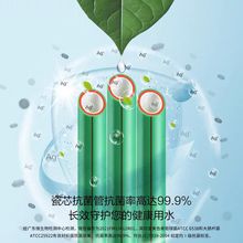 佛山日丰PPR水管精品家装瓷芯管 三层加强型 4分6分1寸