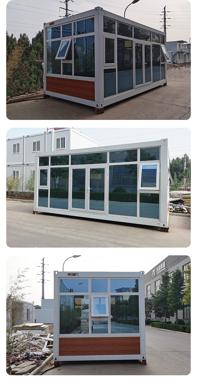 集装箱快拼打包箱员工宿舍可移动办公室移动板房项目部组装箱式房