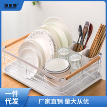 盘架碗碟收纳架水槽沥水碗架置物架厨房装碗筷碗柜碗筷沥水收纳盒