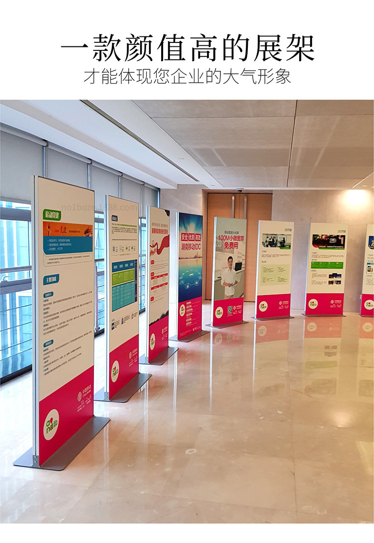 丽屏展架80x180商场立牌防风广告海报架双面kt板立式落地式展示架