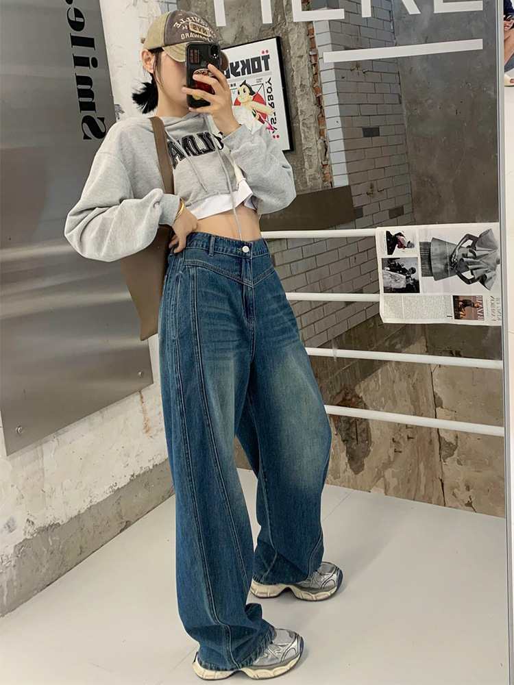 Ymt Elastic Waist Jeans for Women 2023 Autumn New Draping Effect Fashion Slimming High Casual Wide Leg Baggy Pants