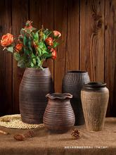 中式复古陶罐花瓶插花器花盆家居土培干花客厅装饰摆件仿古土端剪