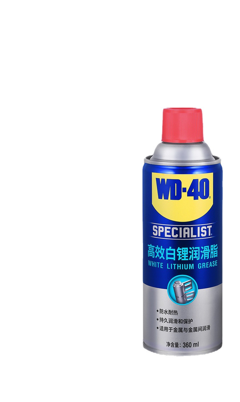 wd40汽车车门天窗轨道异响消除专用铰链防锈润滑剂油白锂润滑脂