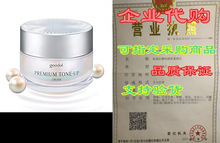 Goodal Premium Tone-Up Cream (3-In-1) | Brightening， Mois跨