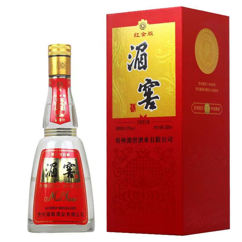 湄窖红金500ml 浓香型55度高度白酒 贵州老八大名酒-阿里巴巴