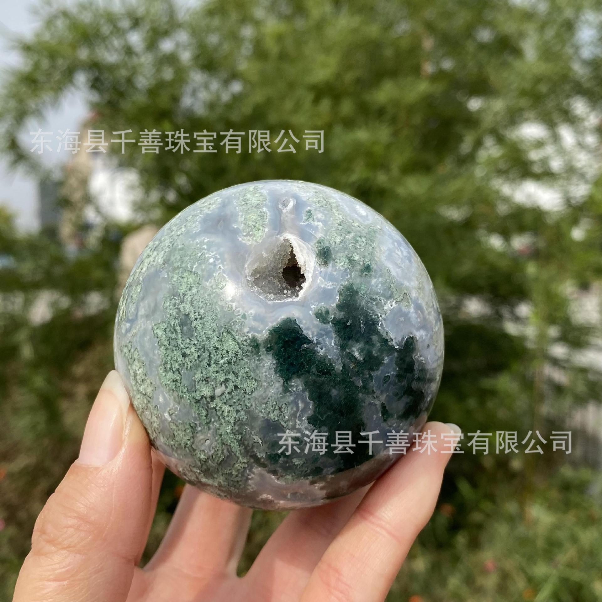 天然水晶球水草玛瑙球跨境爆款石英球收藏家居消磁水晶节日礼物
