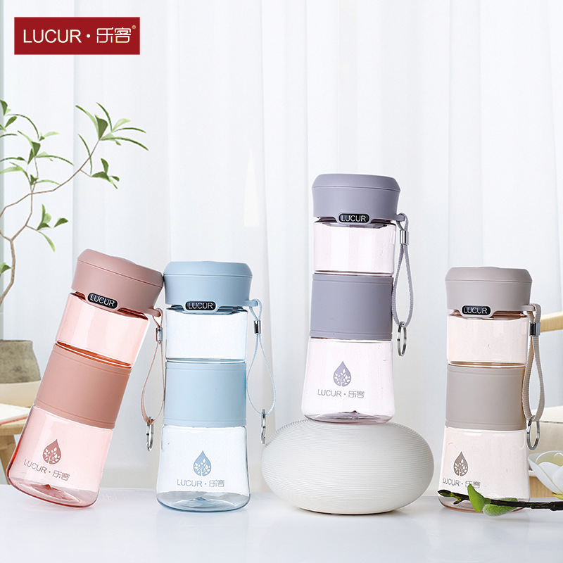 乐客lk-2169维卡太空杯650ml带茶漏简约时尚高颜值密封防漏水杯