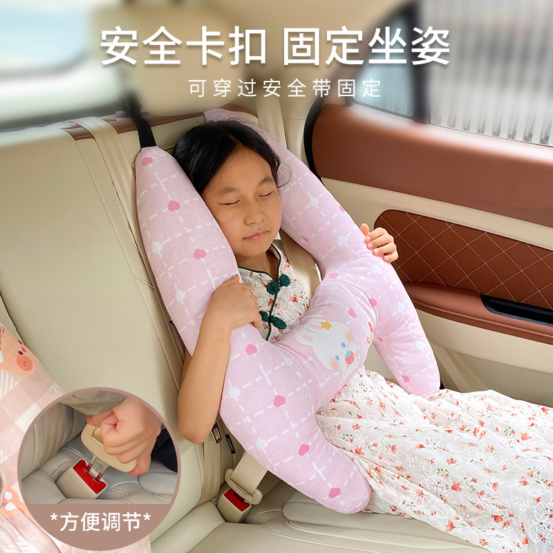 汽车头枕儿童车上睡觉神器车载抱枕头私家车后座后排副驾驶长途车