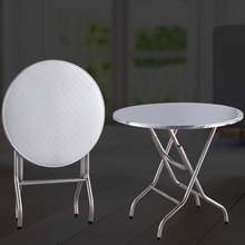 7K不锈钢可折叠圆桌加厚小桌子简易吃饭台桌方桌餐桌家用正方形圆