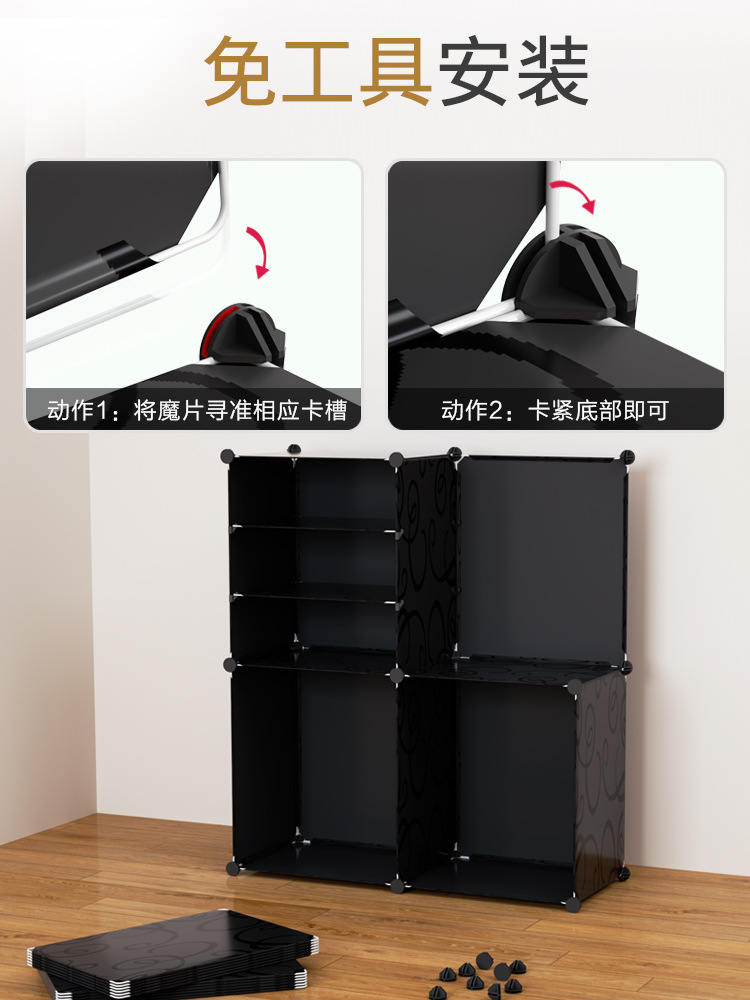 Simple Shoe Cabinet Household Entrance Dustproof Economical Assembly Shoe Rack Multi-Layer Dormitory Space-Saving Simple Shoe Rack