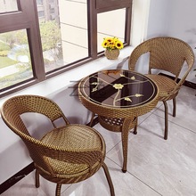 Xx藤椅三件套阳台桌椅户外休闲椅简约塑料藤椅子茶几小方茶桌五件