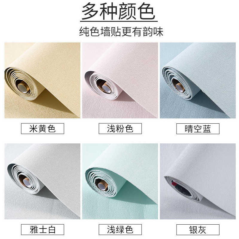 Aike Gray Wall Home Waterproof Moisture-Proof Linen Wallpaper Self-Adhesive Wholesale Diatom Ooze Bedroom Wallpaper Self-Adhesive