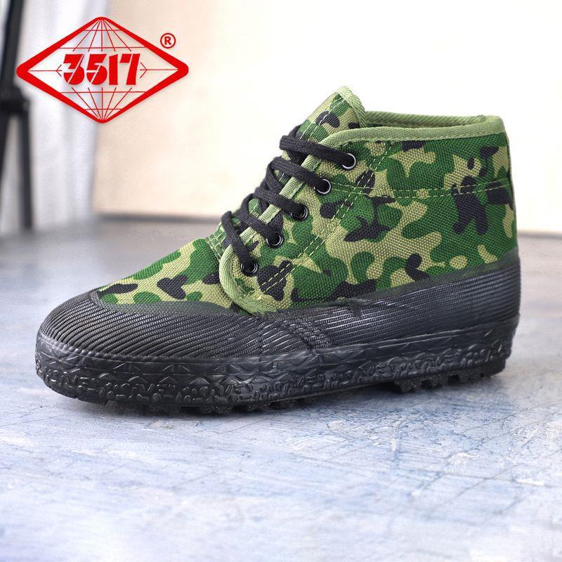 正品解放棉鞋男士工地干活胶鞋冬季高帮棉鞋加厚劳保鞋雪地鞋