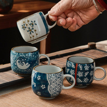 日式有耳小茶杯手绘陶瓷功夫茶具家用单杯隔热不烫手带把手品茗杯