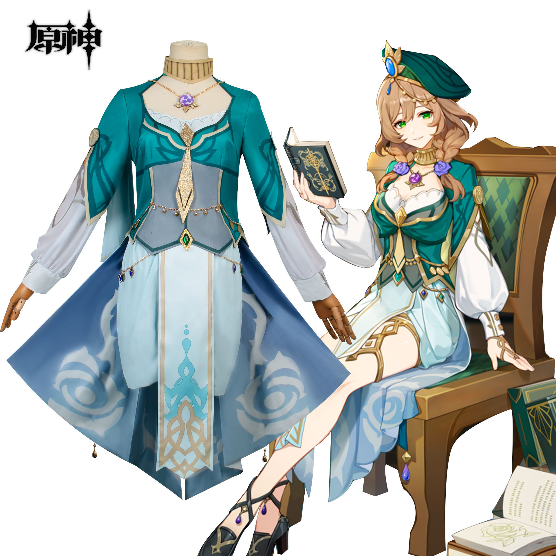 漫多 原神cos服丽莎须弥叶隐芳名服装lisa魔法师cosplay服装女