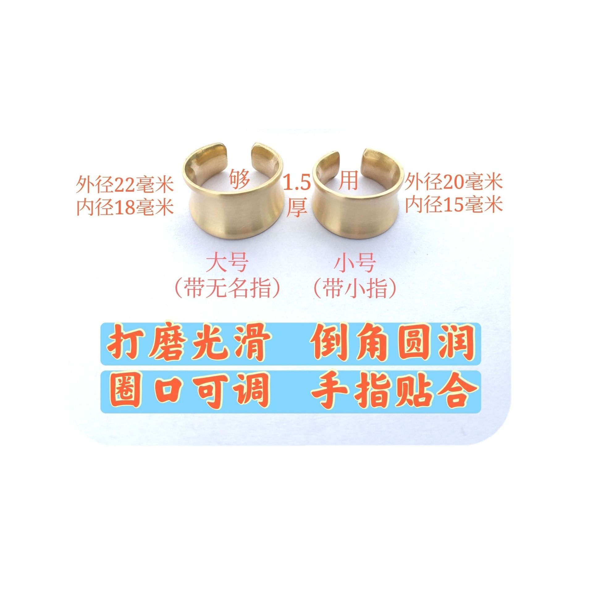 新款无架弹弓护指无架定位指环速射连发便携户外竞技手工制作