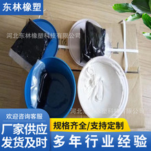 双组份聚氨酯密封胶膏 水利工程灌缝胶 非下垂双组份聚硫密封膏