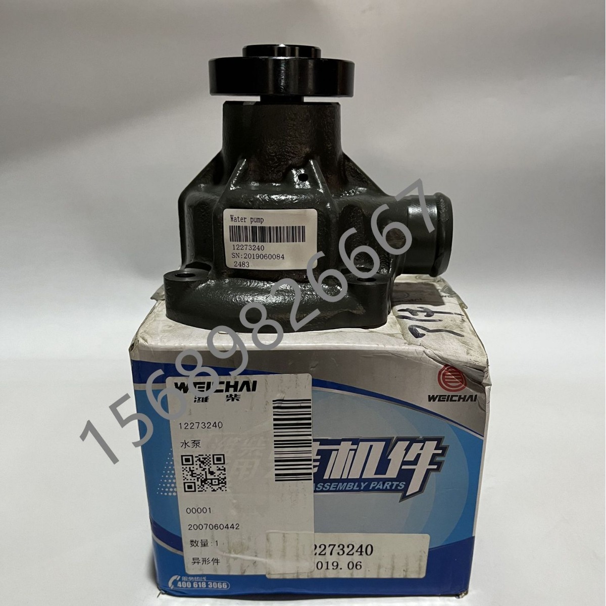 水泵12273240潍柴wp4 道依茨 226b 柴油发动机 原厂正品-阿里巴巴