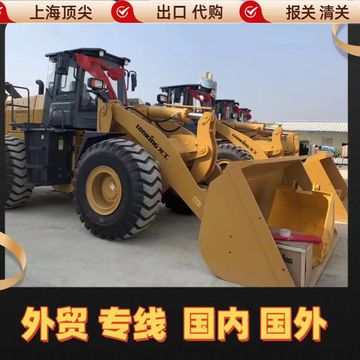 博乐和奎屯二手50和30装载机 外贸 出口 专线-阿里巴巴