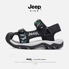 jeep吉普男童包头凉鞋夏季透气2022新款防滑小学生宝宝童鞋儿童沙滩鞋