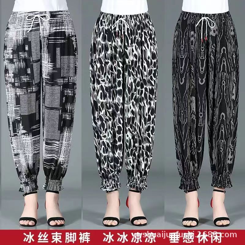 Summer Artificial Silk Bloomers Women's New Elastic Waist Loose Casual Pants Mother's Large Size Ankle-Length Pants