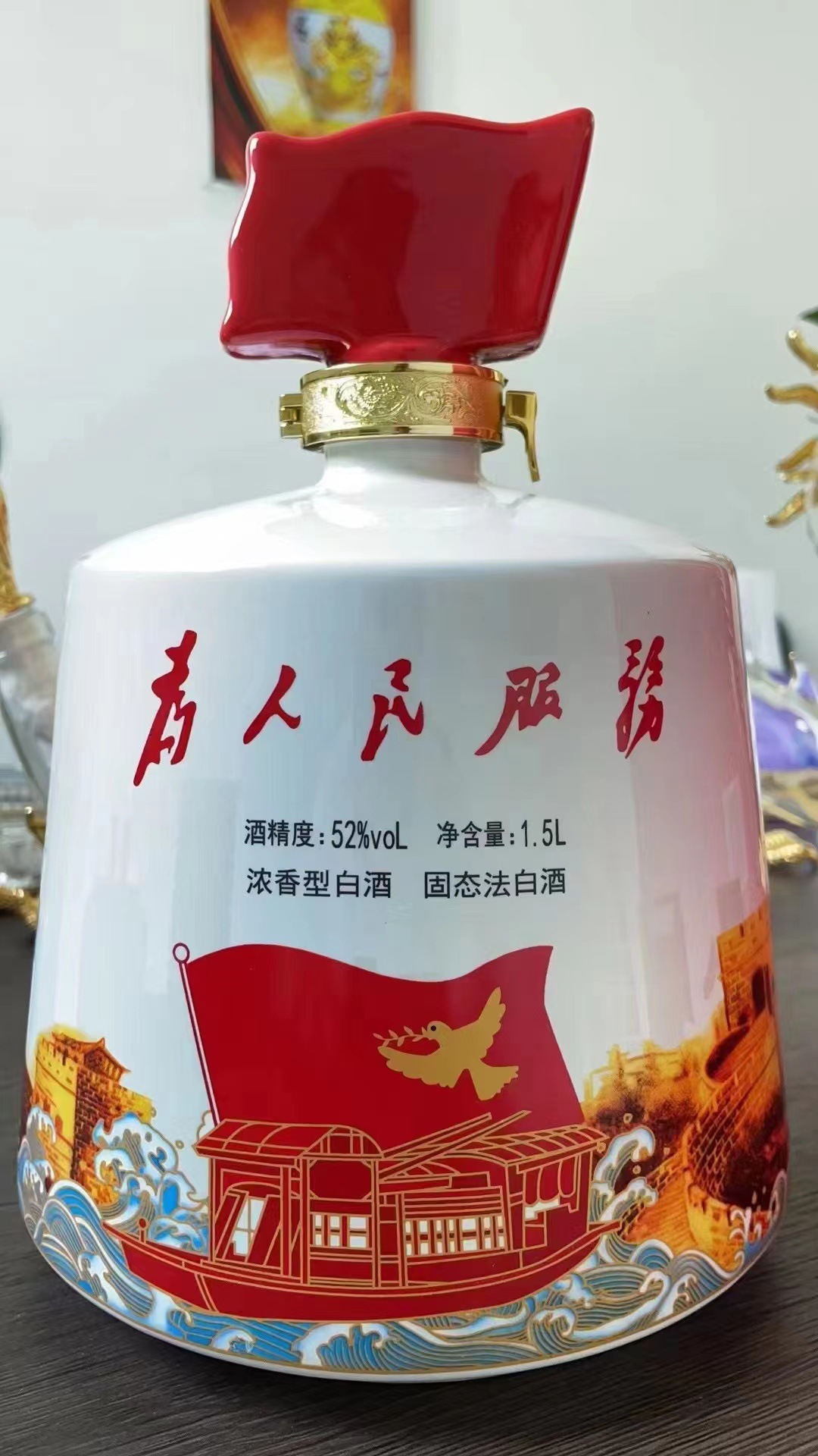 古法天锅 纯粮酿造 大国工匠 匠心传承为人民服务 三斤大坛上市