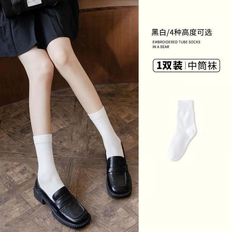 Women's Silk Stockings Calf Socks Mid-Calf Velvet Summer Thin Socks High-Calf Jk Japanese Style over Knee Socks Zhuji Wholesale