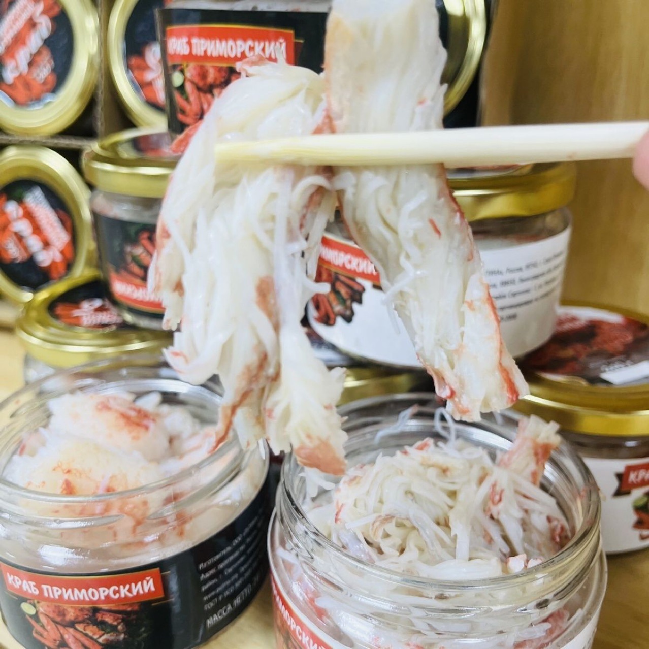 顺丰 俄罗斯风味蟹肉罐头蟹腿肉罐头蟹钳子蟹肉罐头即食刺身240克