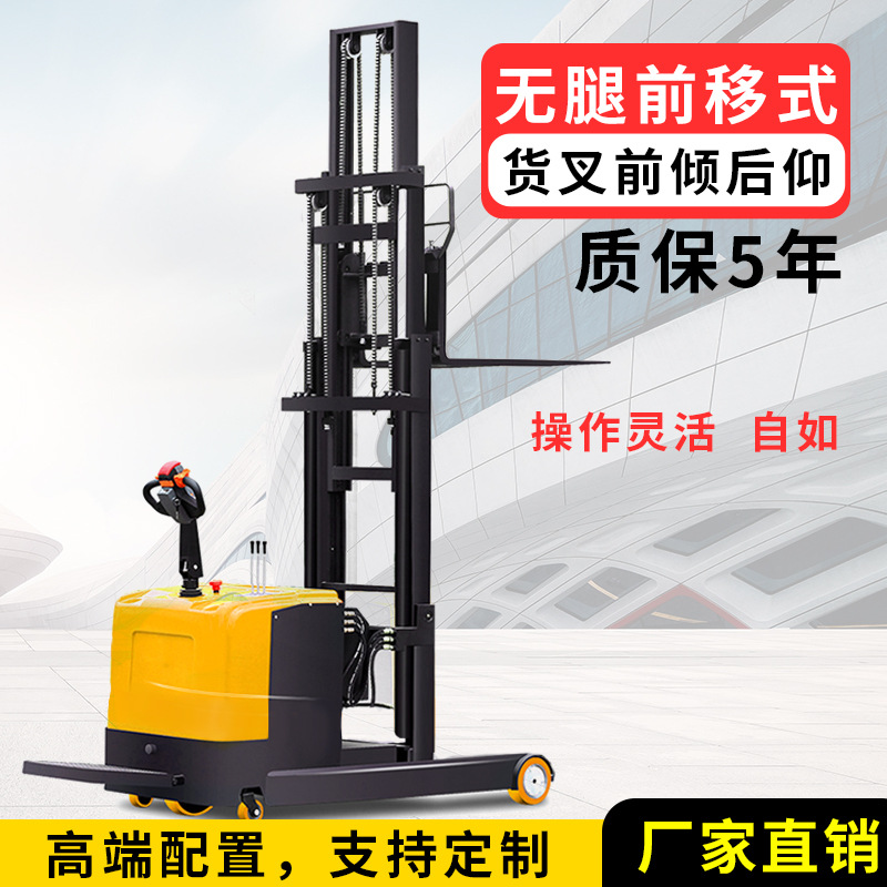 厂家定制16吨加长臂叉车 越野14吨伸缩臂堆高机 伸缩臂叉车-报价