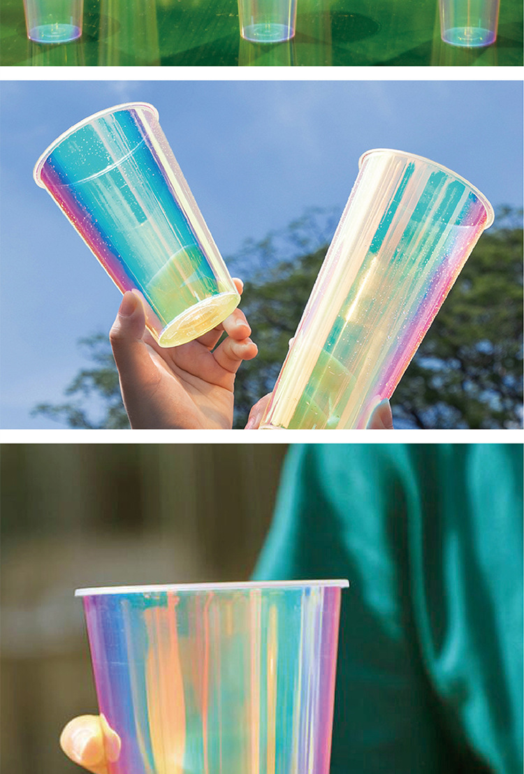 彩虹镭射杯子700ml网红一次性果汁饮料奶茶杯90口径膜内贴注塑杯