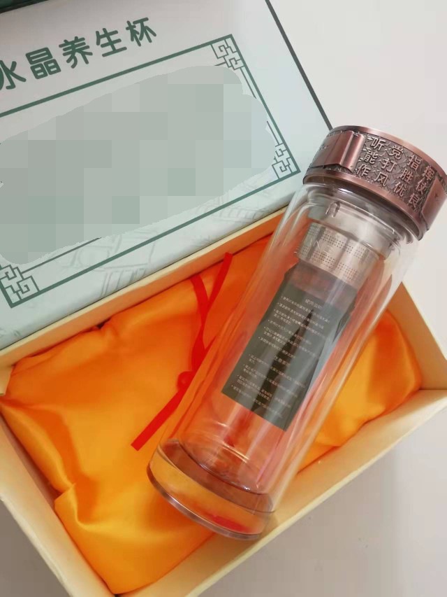 高档礼品玻璃茶杯纪念聚会礼盒周年浮雕水晶大容量将军杯100水杯