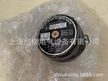 TAIWAN CHANG AN MOTOR CO.,LTD电机3-4W 10RPM