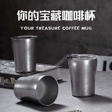 304不锈钢做旧复古工业风双层防烫水杯高档咖啡杯带盖随手杯礼品