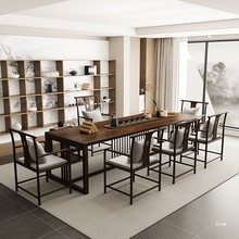 新中式禅意黑胡桃木长方形泡茶桌椅组合全实木茶室功夫茶桌会议桌