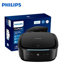 飞利浦(PHILIPS)车载空气净化器 GP7101三层过滤技术 随车启动