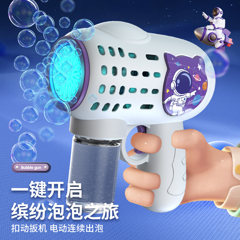 Internet Celebrity Bubble Machine Automatic Hot-Selling Electric Gatling Bubble Gun Children's Toy Bubble Camera Stall Wholesale