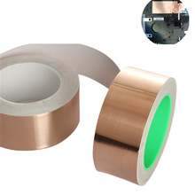 25M Double Sided Conductive Tape Copper Foil Adhesive Tape跨