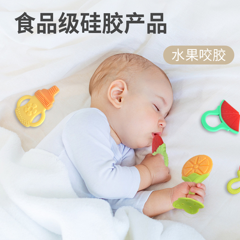 Baby Fruit Teether Baby Teether Stick Edible Silicon Munchkin Soothing Chews Manufacturer Two-Color Stereo Strawberry Happy Bite