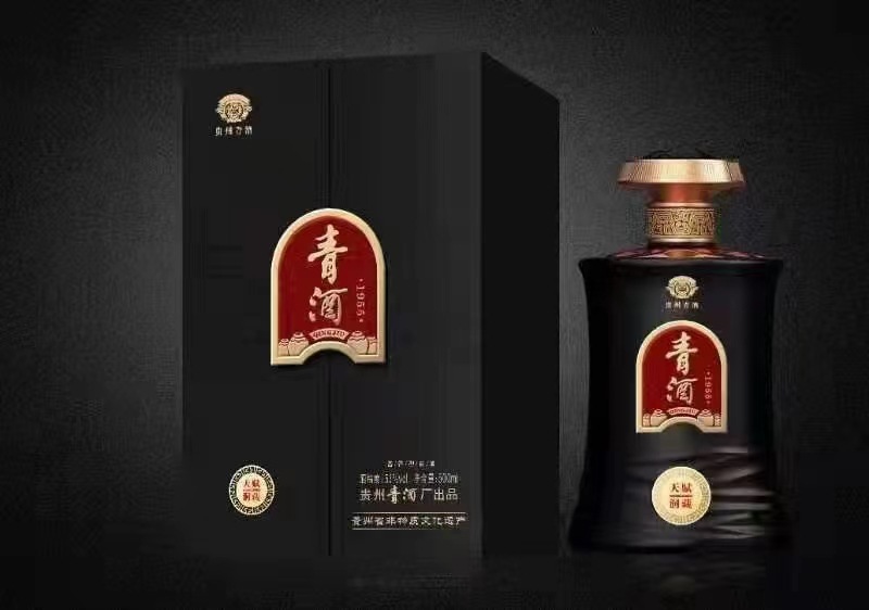白酒批发 贵州青酒 天 赋 洞藏 53度酱香型白酒 整箱6瓶-阿里巴巴