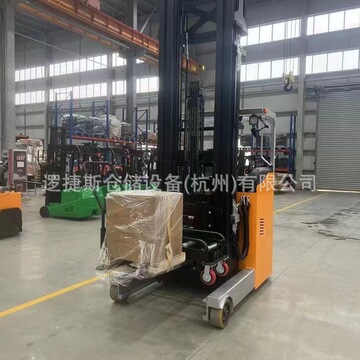 座驾式前移式电动叉车 侧站式大前移 门架前移叉车 窄巷通道叉车