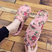 韩版春秋季纯棉布艺布底室内家用拖鞋男女情侣不伤地板包脚可机洗