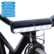 跨境大容量夜骑自行车灯USB充电防水前车灯山地车骑行LED装备