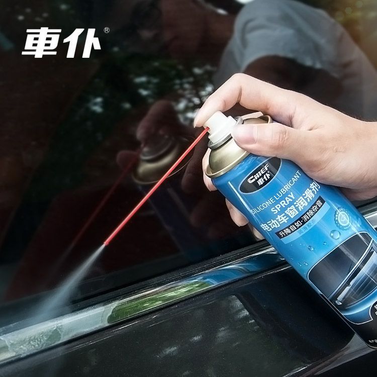 车仆升级500ml大容量车窗润滑剂 玻璃升降无声润滑 有车必备-阿里巴巴