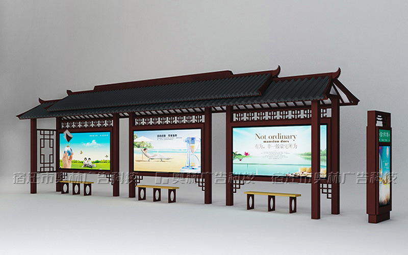 古典候车亭公交站亭仿古候车厅站公交站牌仿木纹公交站台厂家定制