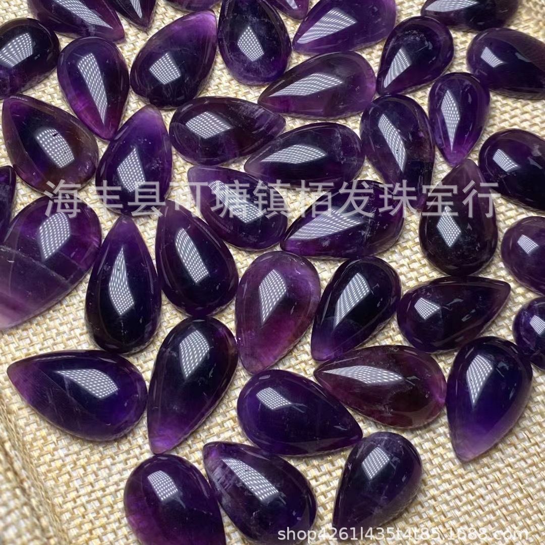 天然乌拉圭紫水晶水滴裸石 品相好 晶体通透 浓郁紫-阿里巴巴