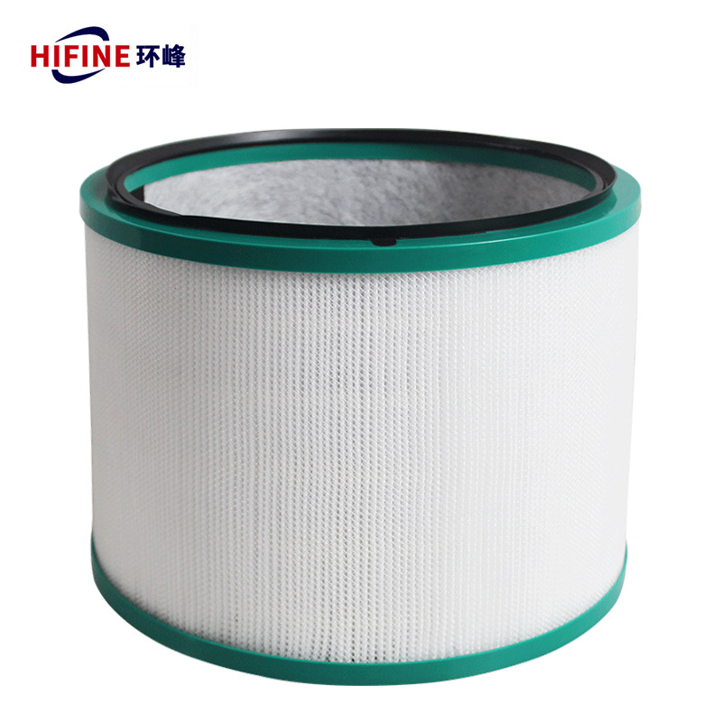 Applicable to Dyson Dyson Air Purifier Filter Screen Hp00/01/02/03/DP01 Fan Accessories Filter Element