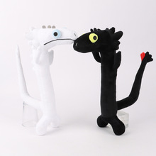 跨境现货Toothless Dancing Plush驯龙DancingDragon可爱毛绒玩具