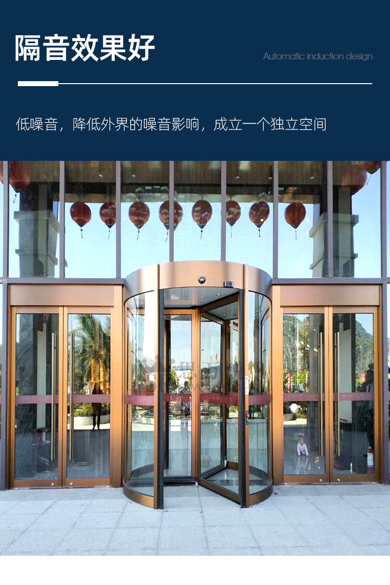 佛山工厂自动旋转门酒店两翼自动旋转玻璃门自动三翼旋转门